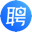 在达招聘网（达帮云聘）