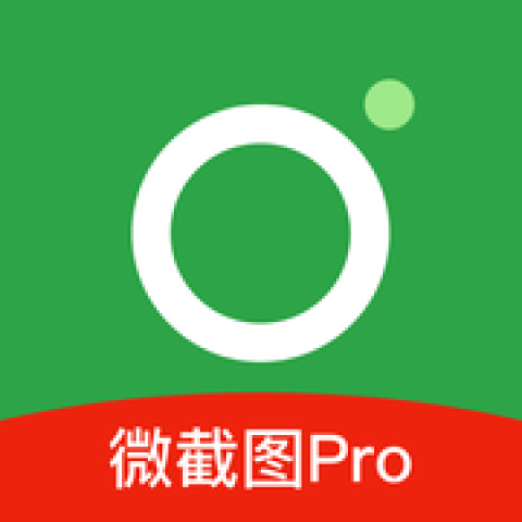 微信截图生成器