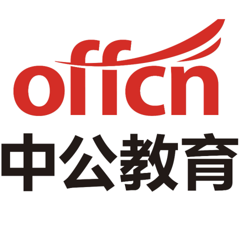 中公教育